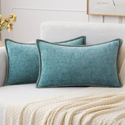 MIULEE Decorative Couch Throw Pillow Covers 18x18 Inch Sage Green 2 Pack