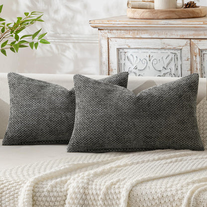 MIULEE Decorative Couch Throw Pillow Covers 18x18 Inch Neutral Beige 2 Pack