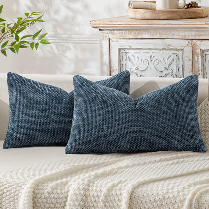 MIULEE Decorative Couch Throw Pillow Covers 18x18 Inch Neutral Beige 2 Pack
