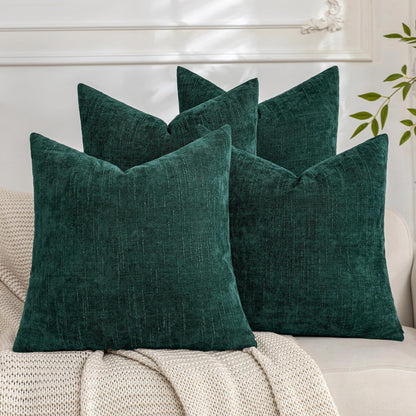 Set of 4 Soft Textured Throw Pillow Covers 18x18 Inch Cozy Decorative Farmhouse Cushion Cover Square Accent Pillow Cases for Bed Couch Sofa Living Room, Beige Taupe Brown